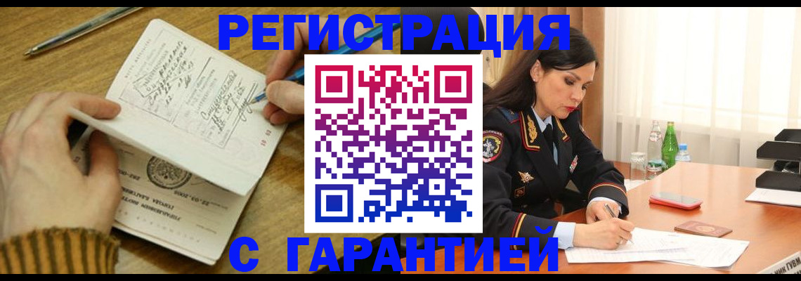 форма 3 в Аткарске