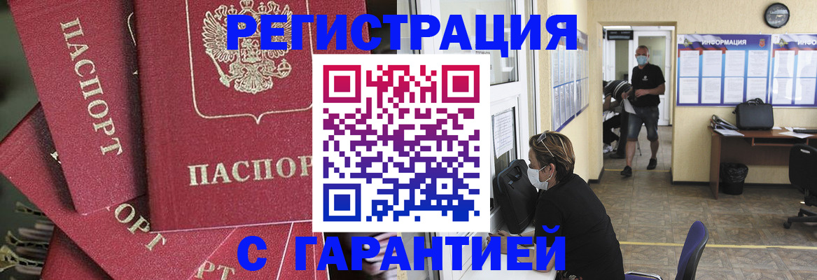 форма 3 в Аткарске